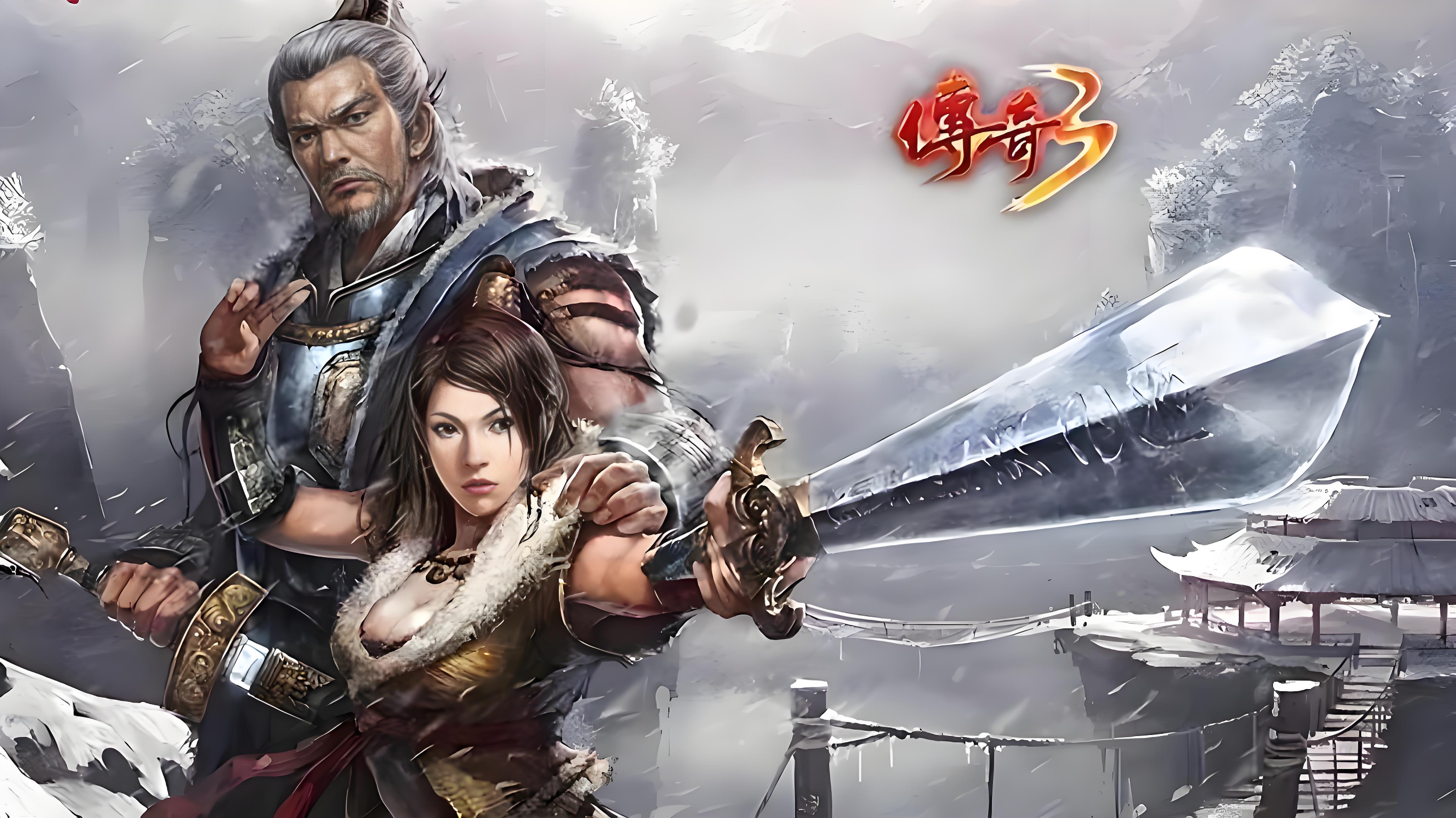 《传奇3光通版》手游：新手村极速飙车指南(图1)